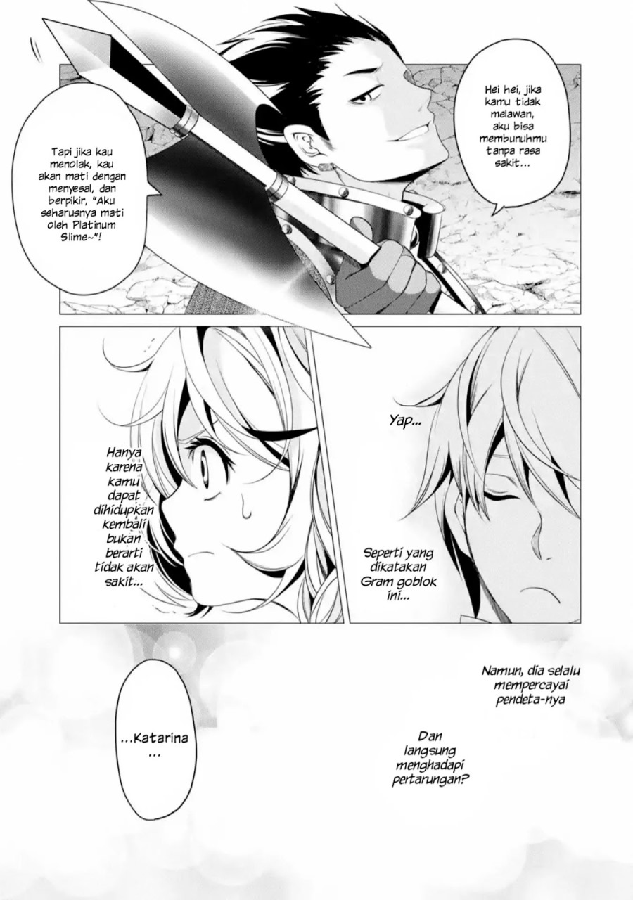 I’m Working at the Church as a Priest, but I Want to be Cut Some Slack from the Mutilated Bodies of the Heroes that Keep Getting Sent to Me chapter 1
